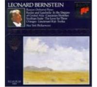 Russian Orchestral Pieces Bernstein Royal Edition No. 69 (CD) Leonard Bernstein