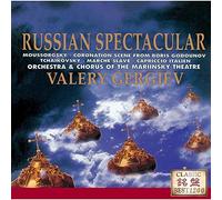 Russian Orchestral Works Vol.2 [Import allemand]