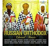 Various Artists – Russian Orthodox Choral Music – CD – Edel