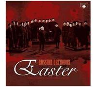 Russian Orthodox Easter