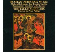 Russian Orthodox Music