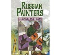 Russian Painters: The Years of Art Nouveau [Import USA Zone 1]