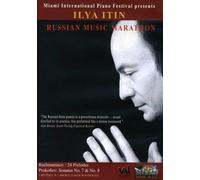 Russian Piano Marathon : Rachmaninov, Prokofiev Ilya Itin