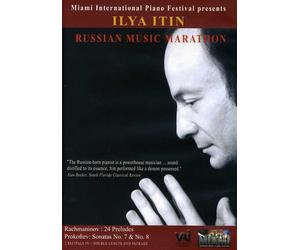 Russian Piano Marathon : Rachmaninov, Prokofiev Ilya Itin