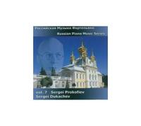 Russian Piano Music 7: Prokofiev