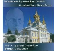 Russian Piano Music 7: Prokofiev