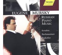 Russian Piano Music [Import]