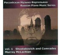 Russian Piano Music Series Vol 1