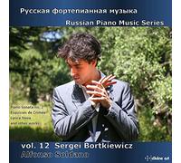Russian Piano Music Series Vol 12