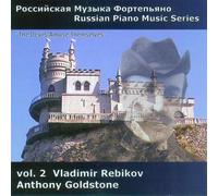 Russian Piano Music Series Vol 2