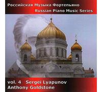 Russian Piano Music Series Vol 4