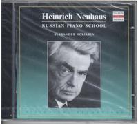 Russian Piano School : Préludes, Poème
