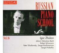 Russian Piano School Vol.16