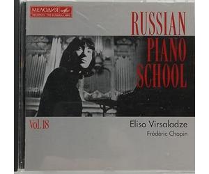 Russian Piano School - Vol. 18
