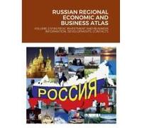 Russian Regional Economic And Business Atlas