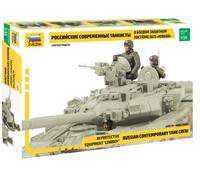 Russian Réservoir Crew - Combat Version 1:3 5 Figurine Plastic Model Kit Zvezda