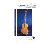 Russian Romances. Solo pour Guitare.