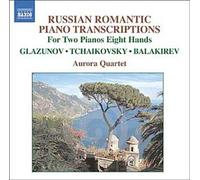 Russian Romantic Piano Transcription