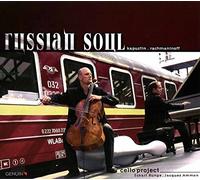 Russian soul. Kapustin, Rachmaninov. Celloproject.