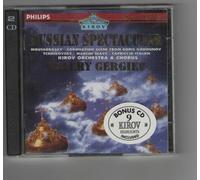 Russian Spectacular : Moussorgsky, Tchaikovsky, Liadov Kirov St. Petersbourg;