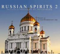 Russian Spirits Vol. 2 [Import]