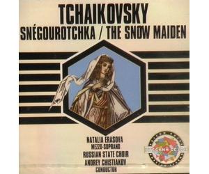 Russian State Choir - Tchaikovsky : Snegourotchka, The Snow Maiden