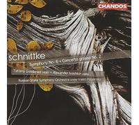 Russian State Sympho - Symphonie N°6, Concerto Grosso N°2 [Import]