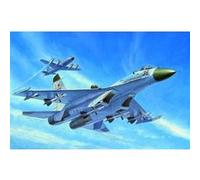 Trumpeter Maquette Avion Sukhoi Su-27 Flanker (Early) 1:72 (TRU01661)