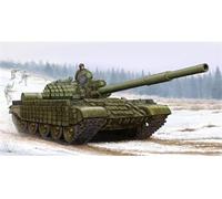 Russian T-62 Era (mod.1962) - 1:35e - Trumpeter G