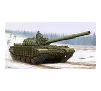 Trumpeter Maquette Char Russe T-62 Era (mod.1962) 1/35ème 01555