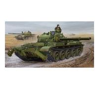 Russian T-62 Mod.1975-kmt-6 Mine Plow... - 1:35e -