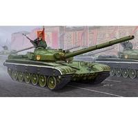 Russian T-72b Mbt - 1:35e - Trumpeter G