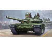1:35 TRUMPETER KIT Russian T-72 B Mod. 1989 Mbt Cast Turret TR05564