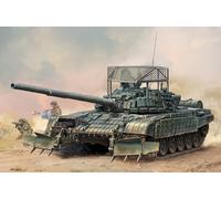 Russian T-72b1 With Ktm-6 & Caillebotis Armour 1:3 5 Model Trumpeter