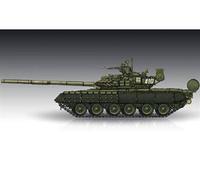 Russian T-80bv Mbt - 1:72e -