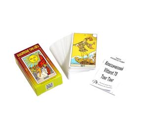 Russian Tarot Cards, 78-Piece Pocket Oracle Deck, Portable Divination Cards | Russian Version Portable Wiccan Oracle Cards & 78pcs Pocket Deck for Fate Divination & Party Games