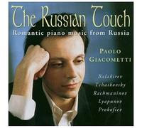 Russian Touch & Romantic Piano Music From Russia