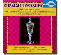 Russian Treasure - Sergey Lemeshev, Vera Davydova & Alexander Pirogov Sing Opera Arias [IMPORT] [ORIGINAL RECORDING REMASTERED]
