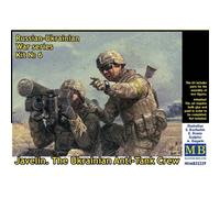 Russian-ukrainian War Series, Kit № 6 Javelin. The Ukrainian Anti-tank Crewjavel