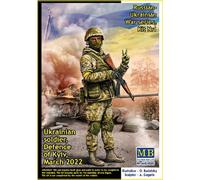 Russian-ukrainian War Series Kit No. 1 Ukrainian Soldier, Defence Of Kyiv, March