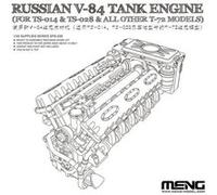 135 Meng Model Russian V84 Engine