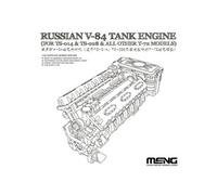 Russian V-84 Engine (for Ts-014 & Ts-028 & All Other T-72 Models)- 1:35e --model
