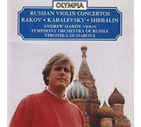 Russian Violin Concertos - Russian Violin Concertos