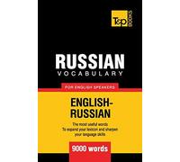 Russian vocabulary for English speakers - 9000 words