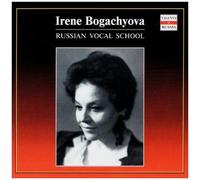 Gerasimova, Natalia – Sings Gavrilin – CD