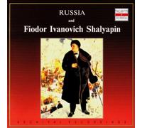 Russian Vocal School - Russian Folk Songs [Import]