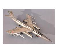 Russian Yak-28P Firebar