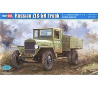 Russian ZIS-5B Truck