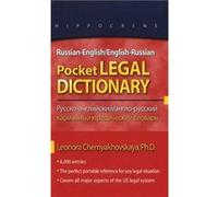 RussianEnglishEnglishRussian Pocket Legal Dictionary by Leonora Chernyakhovskaya Leonora Chernyakhovskaya (Auteur)