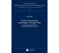 Russia's Comparative Advantages In Foreign Trade